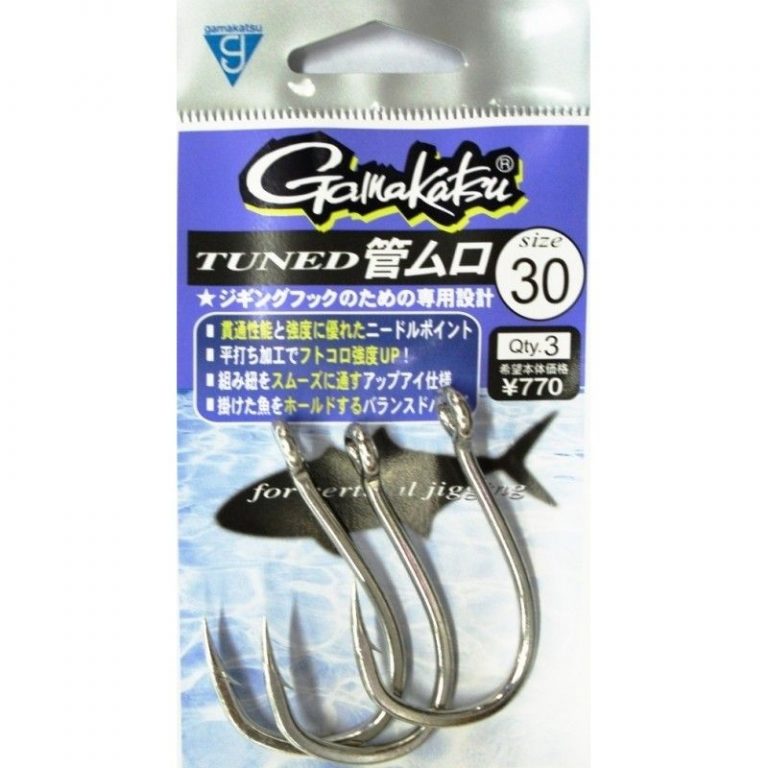 Gamakatsu Tuned Jigging Hooks