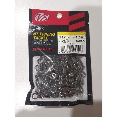 NT Power Swivel Black Bulk Pack – Fishing Station