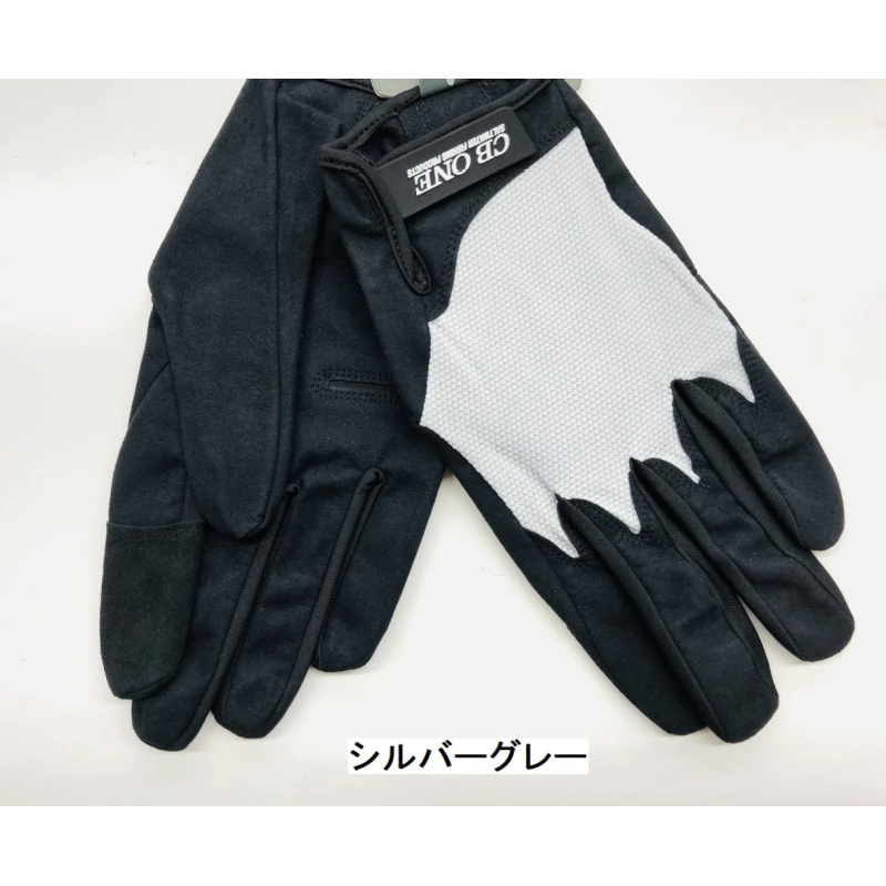 Xesta Jigging / Casting Fishing Gloves